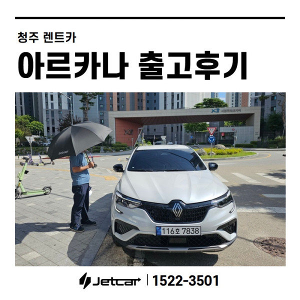 956e2d3335911d9419f93e0892b98716_1784160951_1453.jpg
