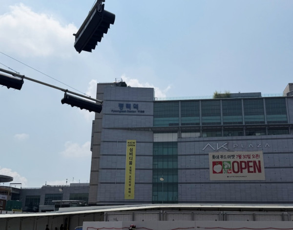 0d8f2d80291fd63ace18d339cbf8abcd_1787277721_9244.jpg