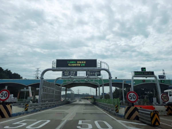 0f31323f4c834a49c80fb2c772ccab06_1787897969_7847.jpg