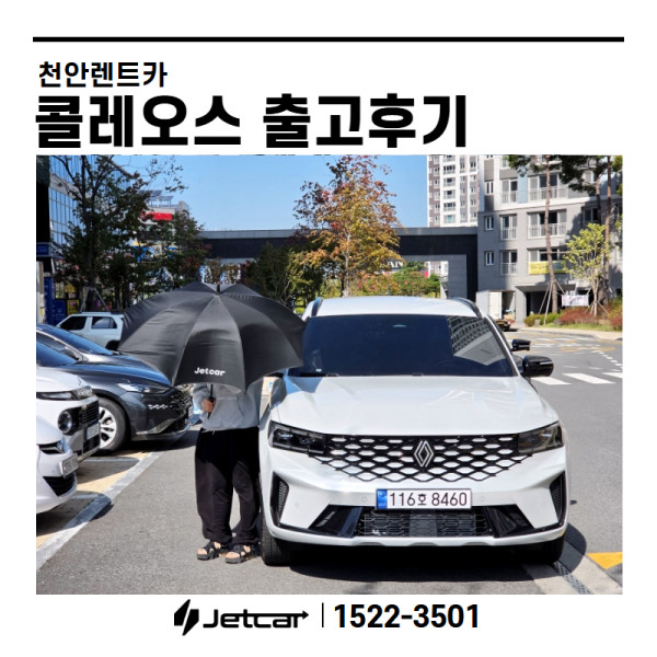 8702dbf9ae843e89f836cb054836b387_1792646038_8261.jpg